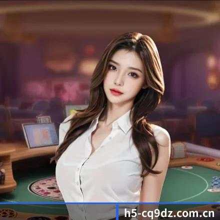 cq9电子下载 APP 界面